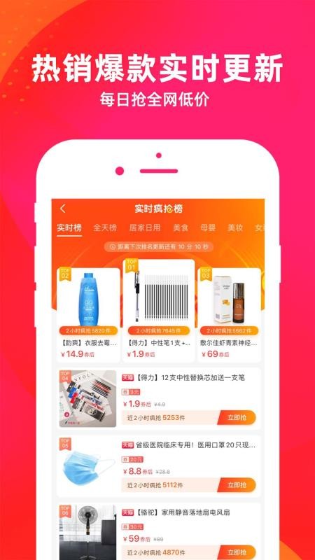 Źֻapp-Ź v11.11.6 ֻ