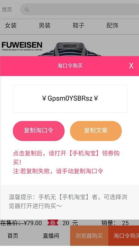 Źֻapp-Ź v11.11.6 ֻ