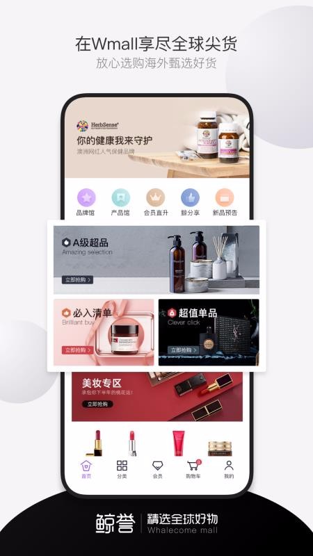 ֻapp- v1.7.4 ֻ
