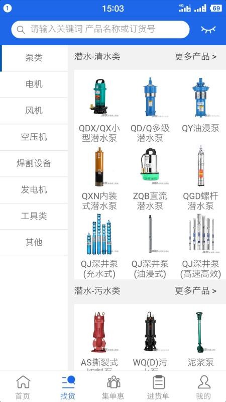 ֻapp- v1.8.1 ׿