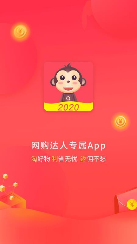 Ȥֻapp-Ȥ v3.7.2 ֻ