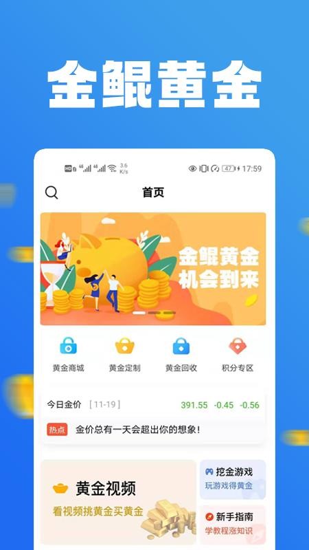 ƽֻapp-ƽ v1.0 ׿