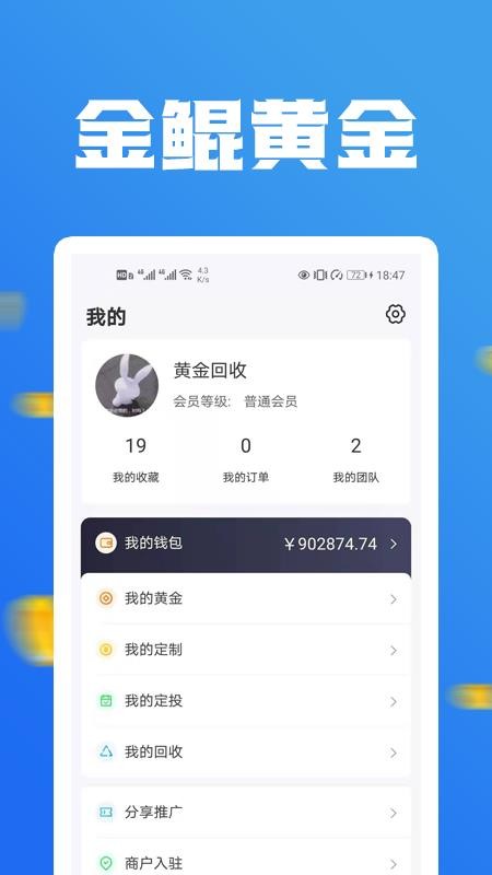 ƽֻapp-ƽ v1.0 ׿