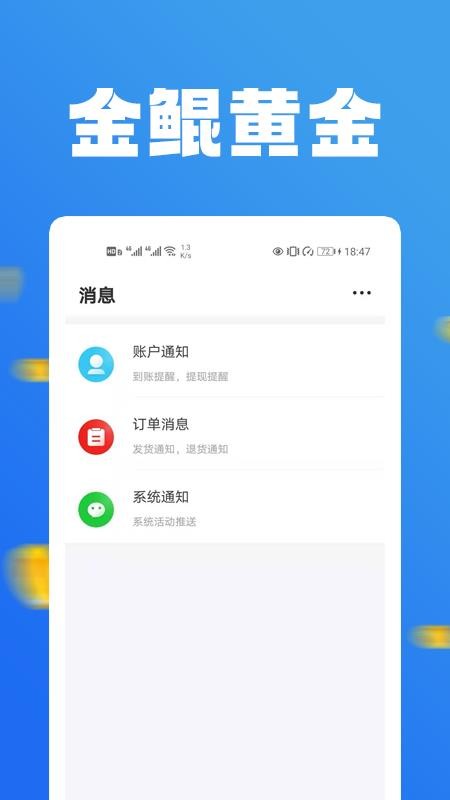 ƽֻapp-ƽ v1.0 ׿