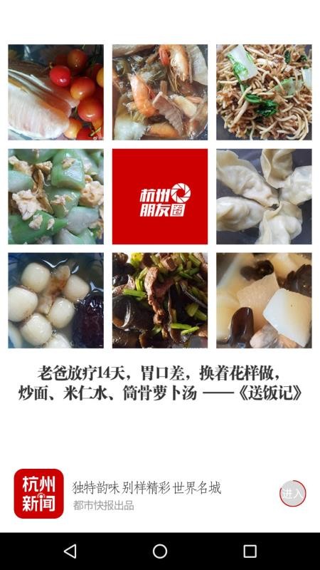 ֻapp- v7.2.0 ֻ