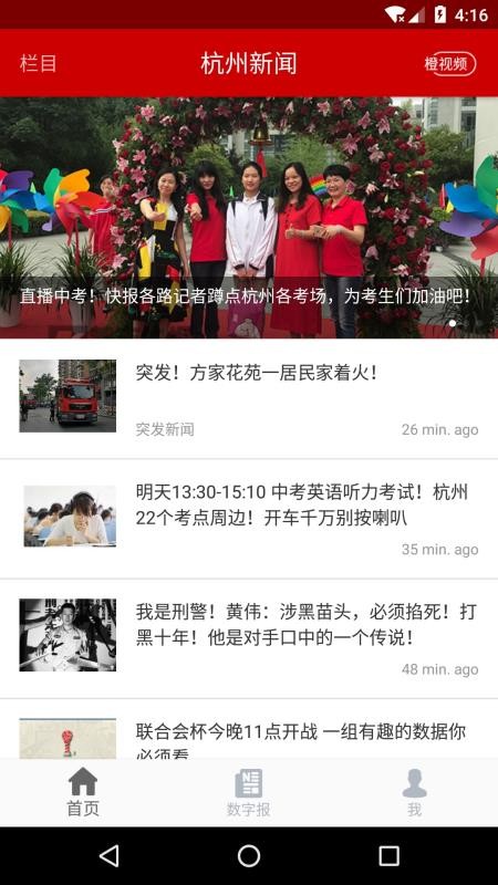 ֻapp- v7.2.0 ֻ