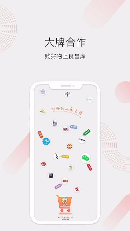 ֻapp- v1.1.4 ׿