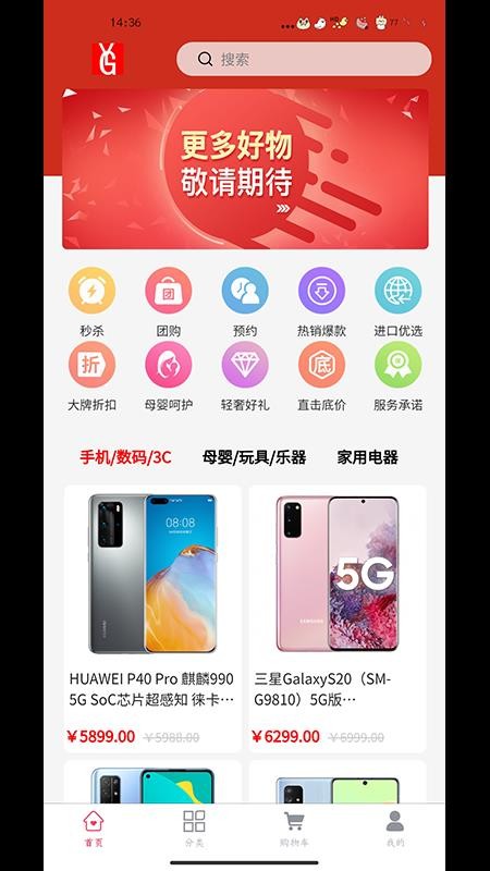 ֻapp- v1.2 ֻ