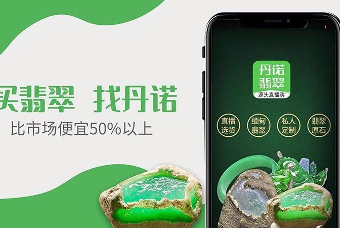 ŵֻapp-ŵ v1.0 ׿