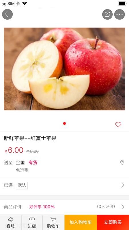 ֻ̩̳app-̩̳ v1.0.97 ׿