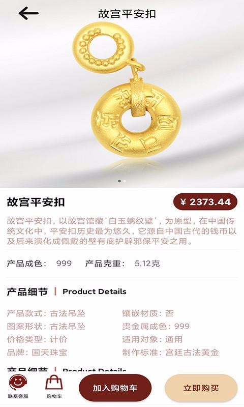 鱦ֻapp-鱦 v3.0 ֻ