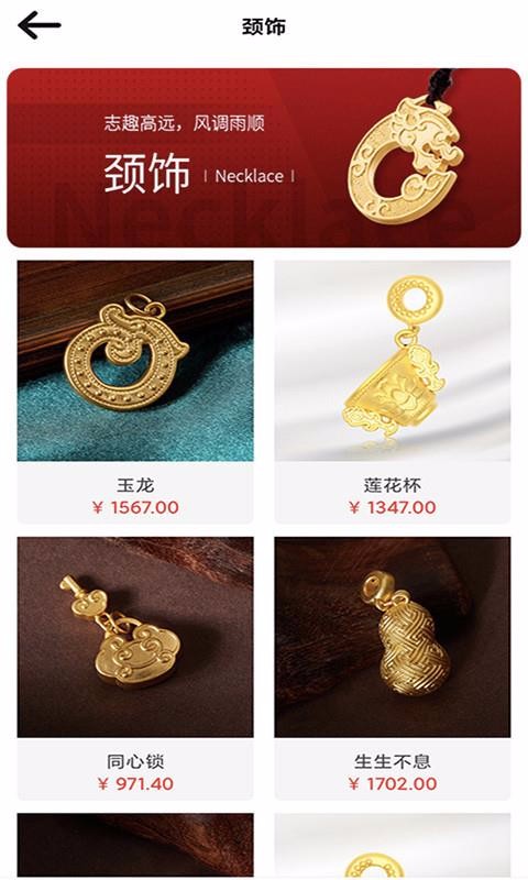 鱦ֻapp-鱦 v3.0 ֻ