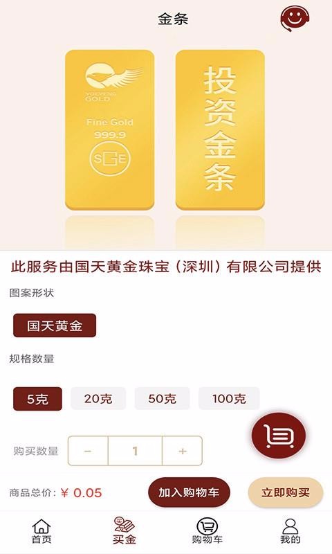 鱦ֻapp-鱦 v3.0 ֻ