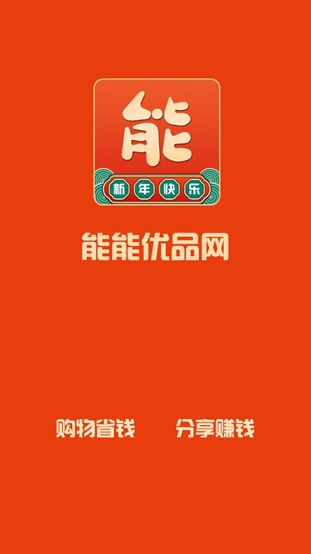 Ʒֻapp-Ʒ v1.2.0 ֻ