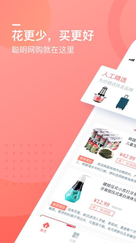 ֻapp- v3.2.3 ׿