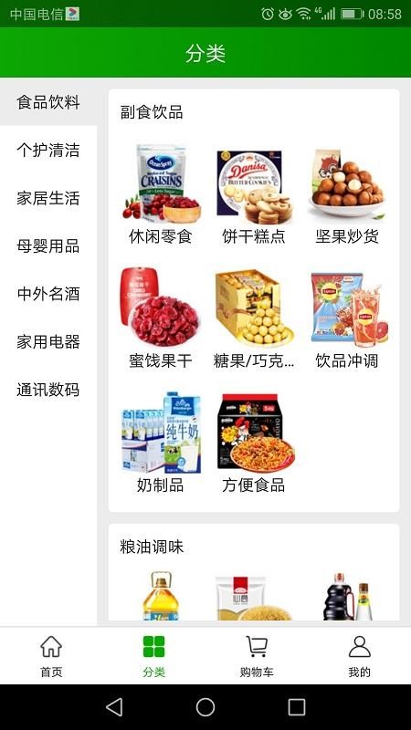 Ա۵ֻapp-Ա۵ v1.0 ׿
