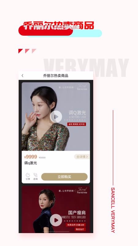 ٱֻapp-ٱ v1.3.0 ֻ