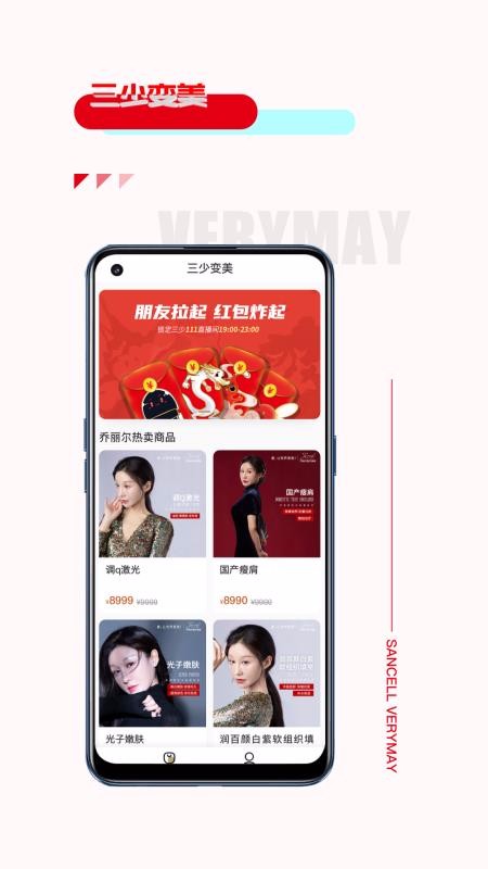 ٱֻapp-ٱ v1.3.0 ֻ