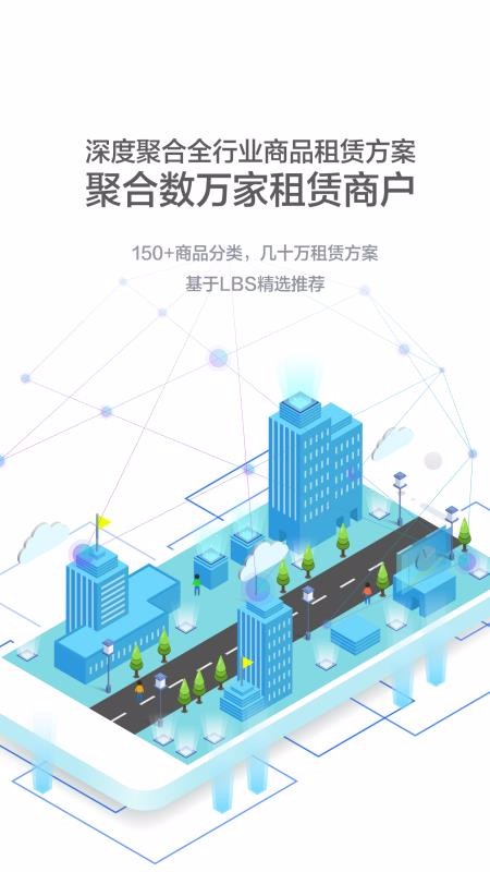 ˾ֻapp-˾ v2.0.5 ֻ