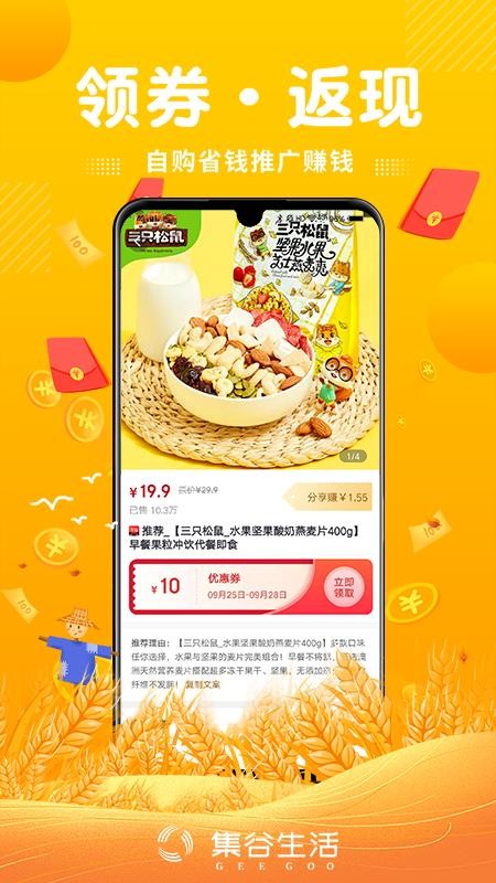 ֻapp- v1.0.2 ֻ