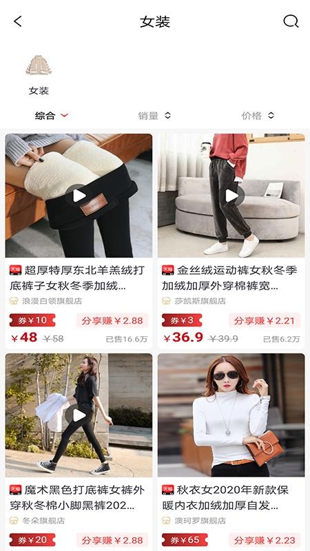 żֹֻapp-żֹ v0.0.5 ֻ