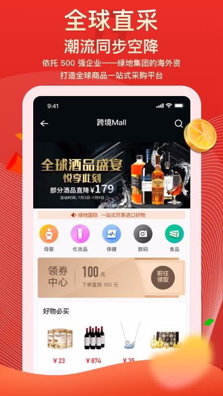 ̵ó׸ֻapp-̵ó׸ v1.1.3 ׿
