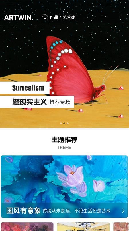 ӯֻapp-ӯ v1.0.2 ֻ