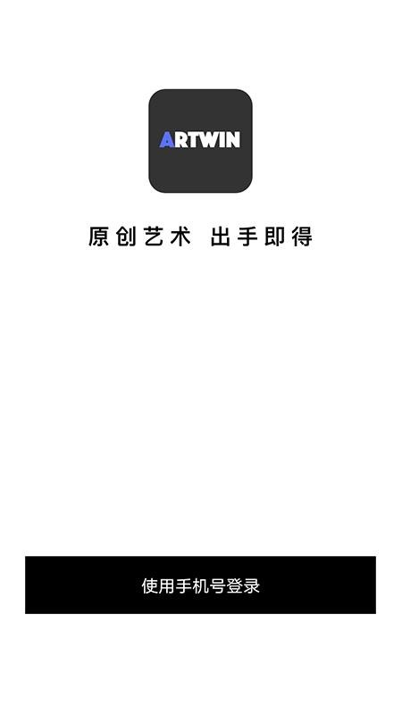 ӯֻapp-ӯ v1.0.2 ֻ