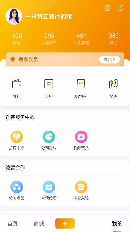 ɫֻapp-ɫ v1.0.0 ֻ