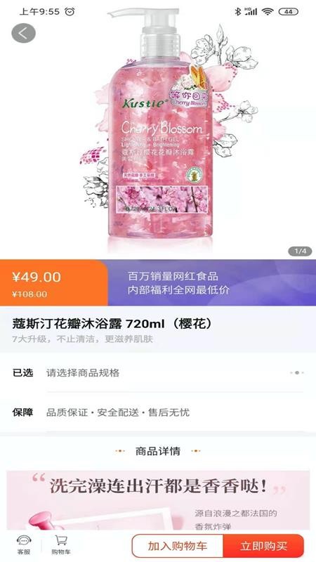 ڻAֻapp-ڻA v1.0 ֻ