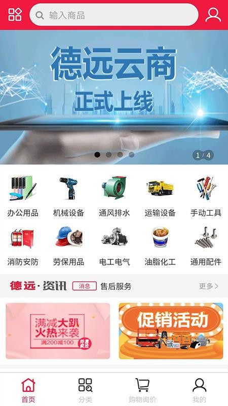 Զֻapp-Զ v1.0.7 ׿
