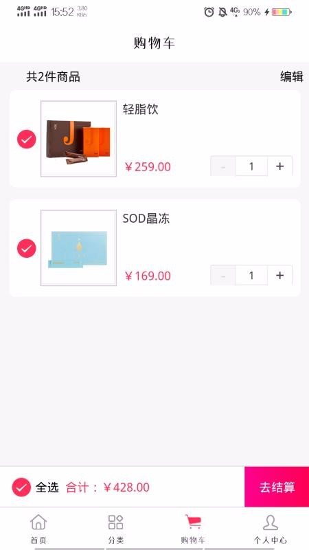 ĭֻapp-ĭ v1.12.0 ֻ