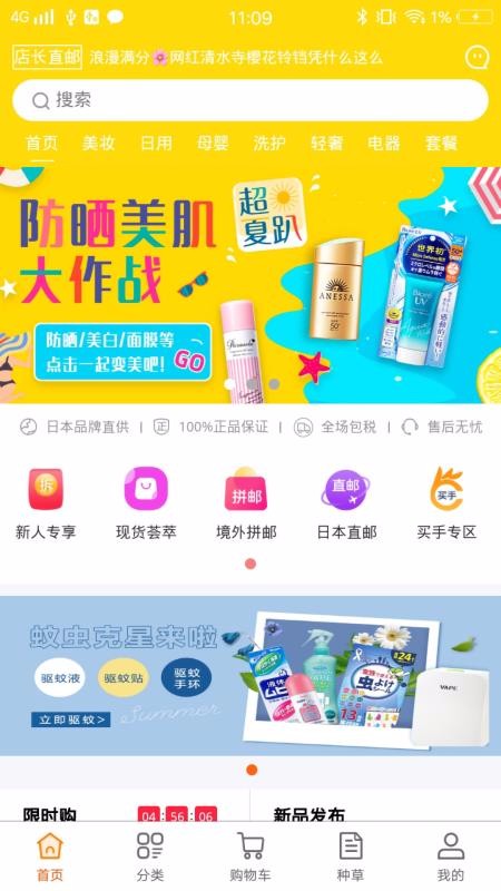 곤ֱֻapp-곤ֱ v1.4.1 ֻ