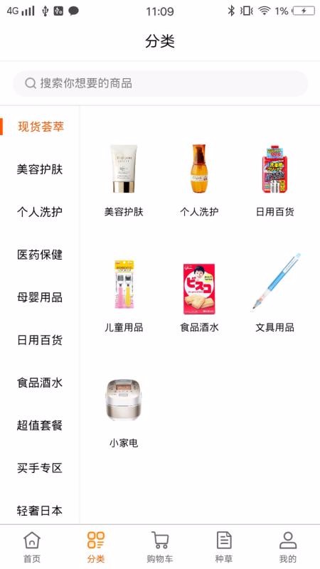 곤ֱֻapp-곤ֱ v1.4.1 ֻ