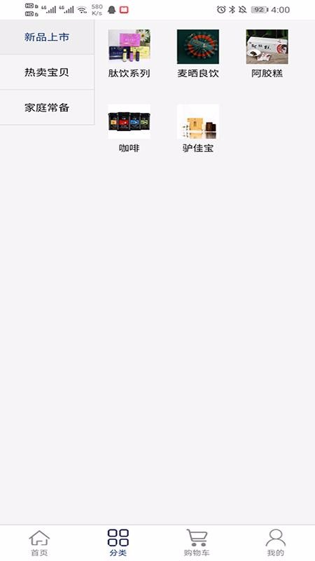 ֻ̳app-̳ v1.0.0.10281 ׿
