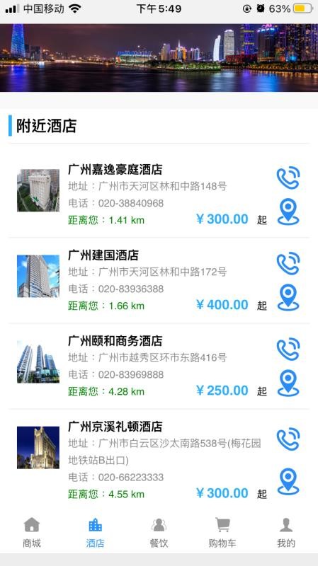 ֻapp- v1.0.9 ֻ