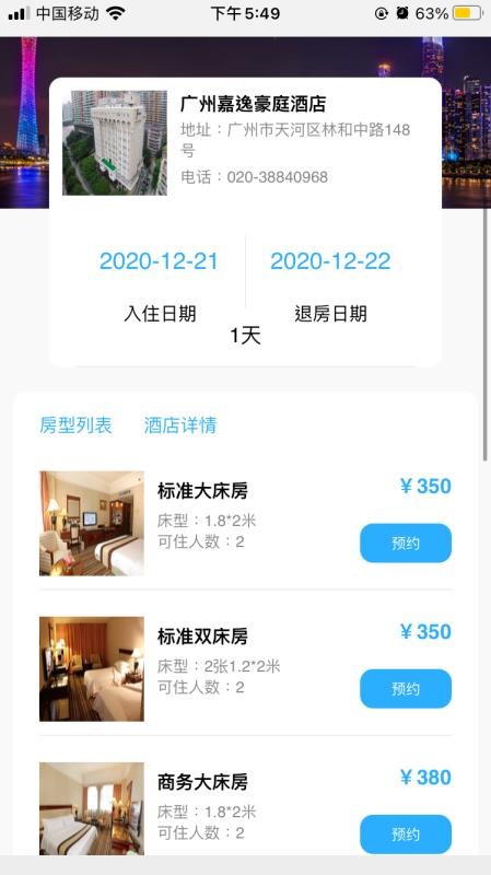 ֻapp- v1.0.9 ֻ