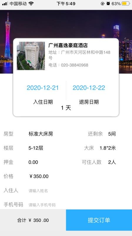 ֻapp- v1.0.9 ֻ