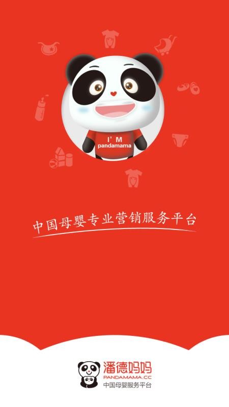 ˵̼Ҷֻapp-˵̼Ҷ v2.2.5 ֻ