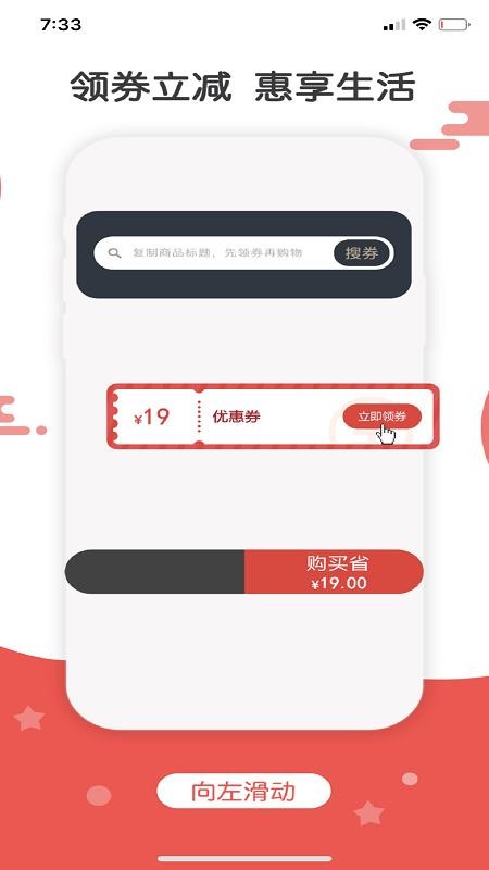 漯ݹֻapp-漯ݹ v2.1.2 ׿