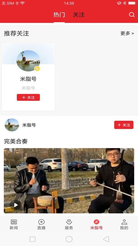 ֻ֬app-֬ v1.1.4 ֻ