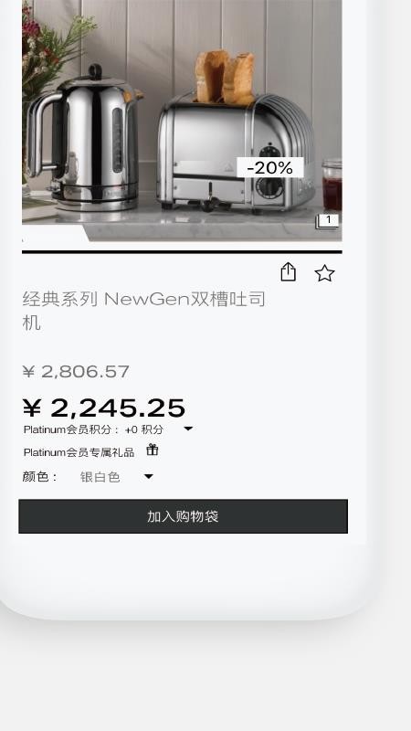 LIFEMALLֻapp-LIFEMALL v1.4.41 ֻ