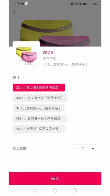 㹺ëֻapp-㹺ë v3.8.9 ֻ