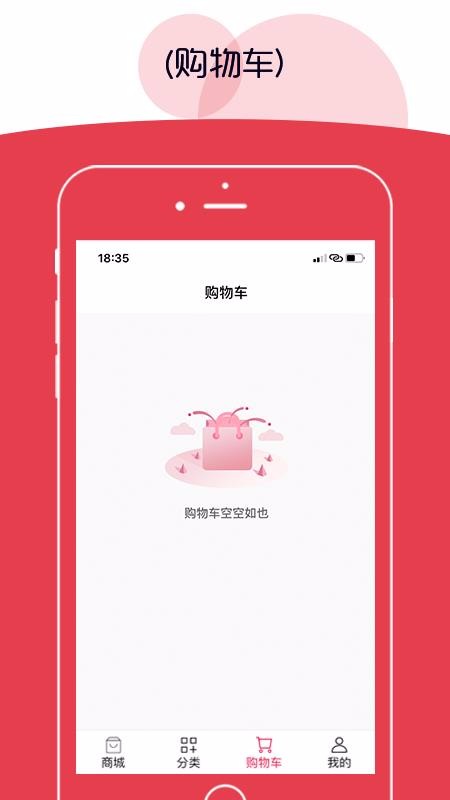 Ǻֹֻapp-Ǻֹ v1.0.5 ֻ