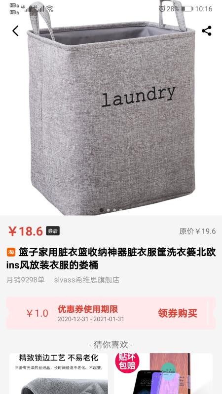 ɶֻapp-ɶ v1.0.1 ֻ