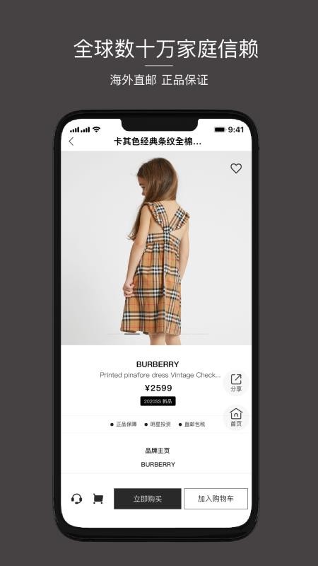 Cloudoöֻapp-Cloudoö v6.1.2 ֻ