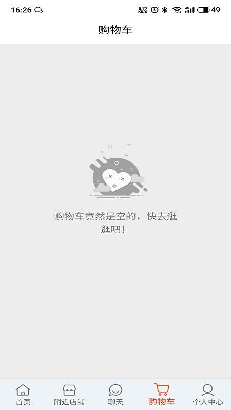 ֻapp- v1.1.1 ֻ