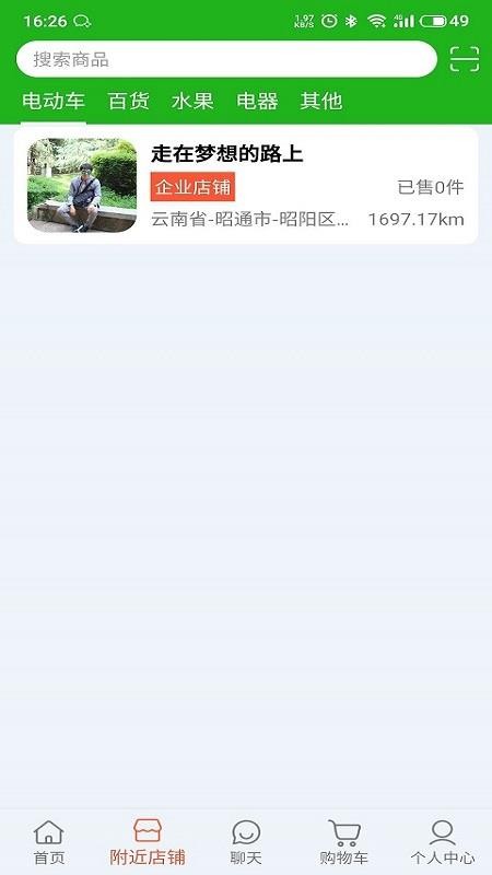 ֻapp- v1.1.1 ֻ
