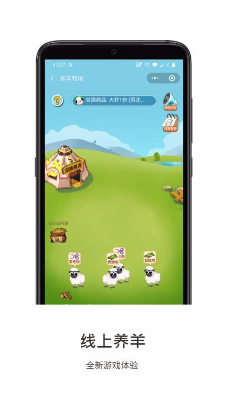 ֻapp- v3.5.0 ֻ