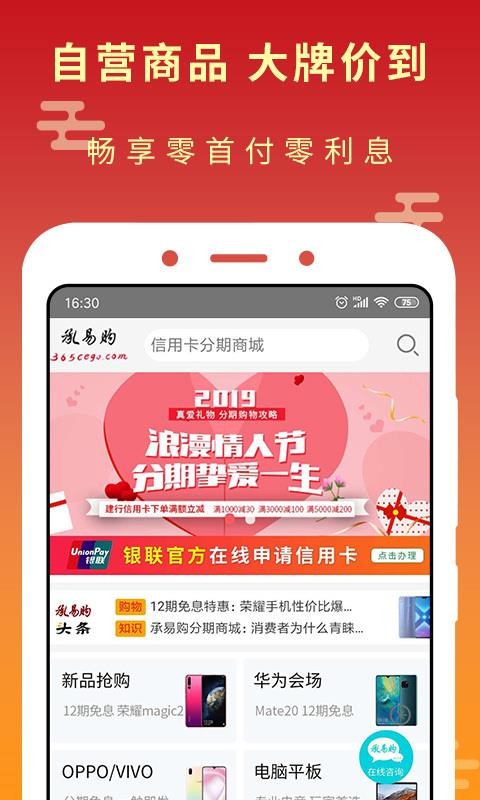 ׹ֻapp-׹ v1.2.1 ֻ
